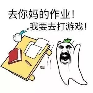 阿西吧