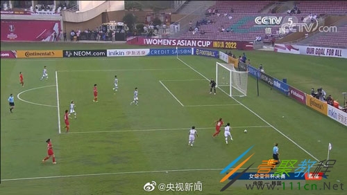 你永远可以相信中国女足是什么梗 你永远可以相信中国女足是什么意思