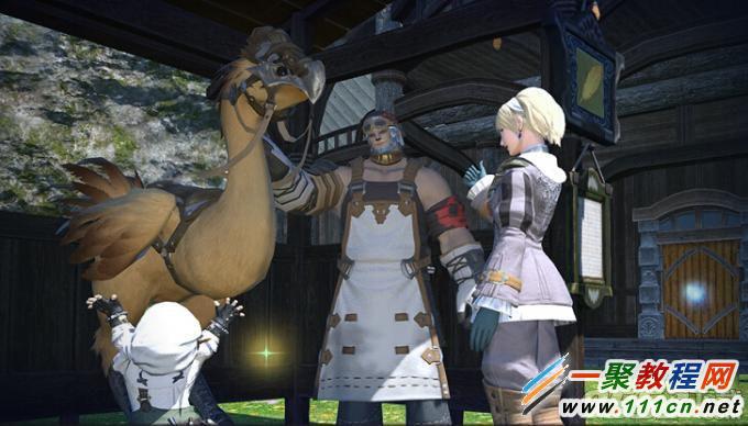 ff14陆行鸟房怎么开启ff14陆行鸟在哪接