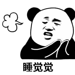 熊猫头叠字表情包有哪些熊猫头叠字表情包分享