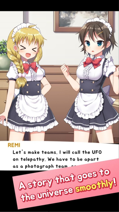 女仆in UFO