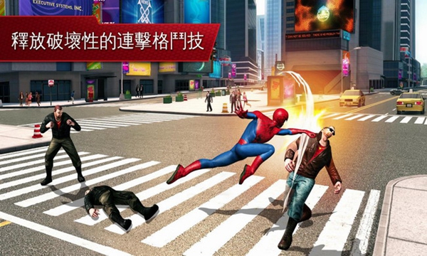超凡蜘蛛侠2免费完整版