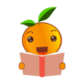 橙子阅读免费版