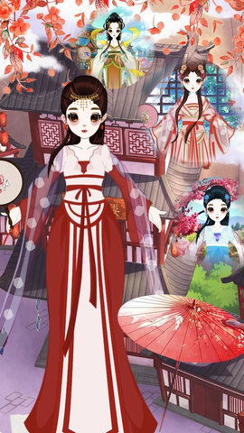 中国公主装扮