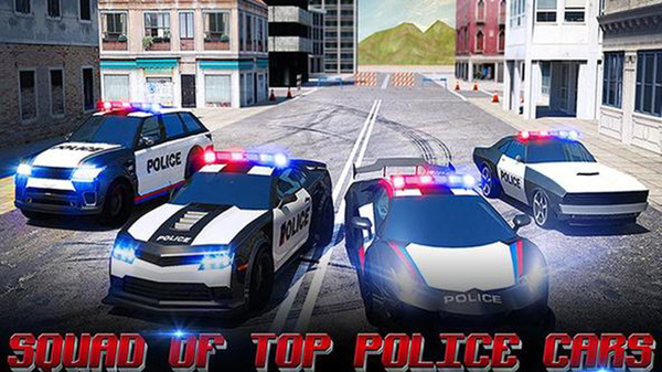 警察追逐冒险模拟3D