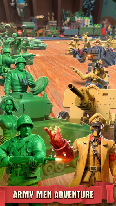 玩具兵消除大战