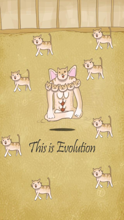 小猫进化大派对修改版