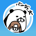 熊猫与狗狗的美好人生中文版