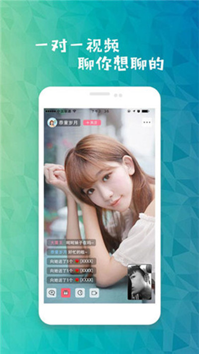 可乐视频破解版app(暂停下载)