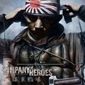 英雄连：远东战场手机版