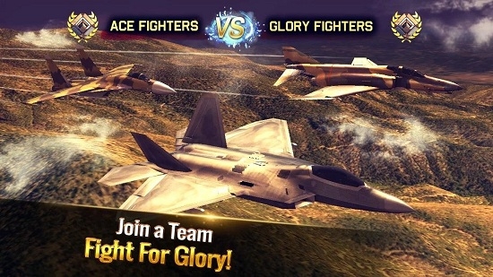 ACE Fighter
