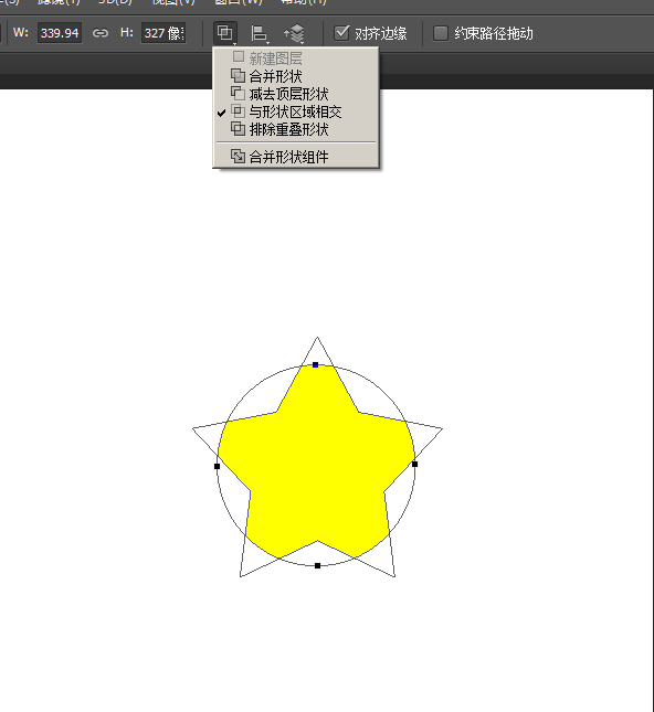 ps怎么绘制圆角五角星形的图形教你绘制圆角五角星