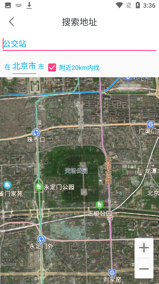 卫星3D街景地图