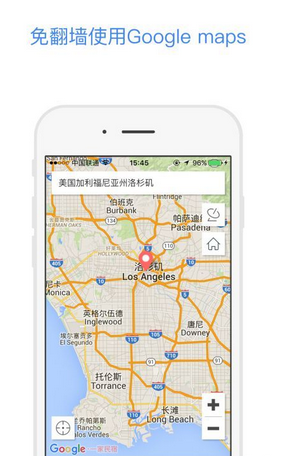 谷歌google地图中文版