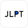 JLPT日语考级