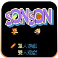 西游记sonson2024版