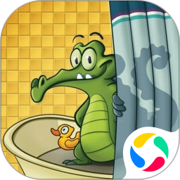小鳄鱼爱洗澡最新版