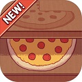 可口的披萨美味的披萨4.5.4版