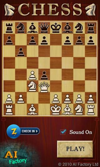 国际象棋chesscom最新版