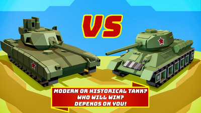 坦克大战改良版