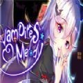 Vampires Melody全cg解锁版