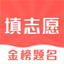 上海高考志愿填报系统