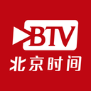 北京时间电视版