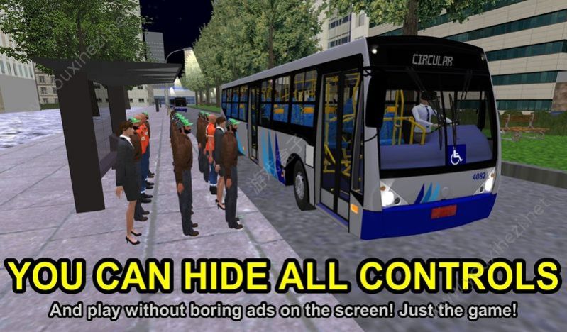 公交车模拟器加速破解版