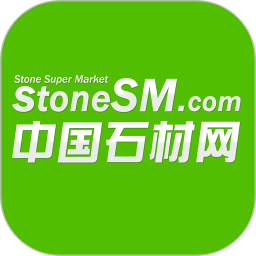 中国石材网最新版