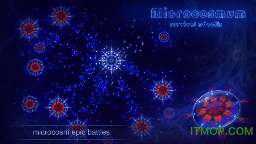 微生物模拟器无限子弹版