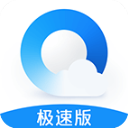 QQ高速浏览器