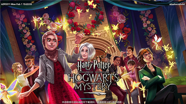 Harry Potter:Hogwarts Mystery破解版