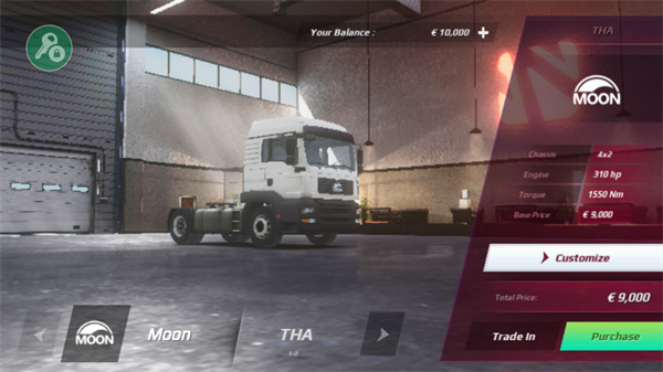 欧洲卡车模拟器3测试版