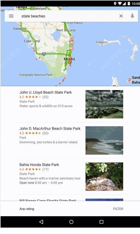 谷歌google地图国内版