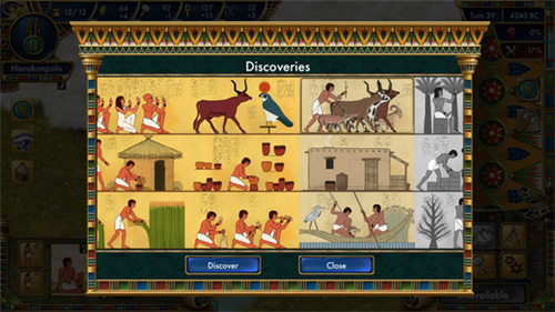 史前埃及无限资源版