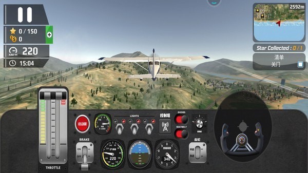 模拟飞行驾驶最新版