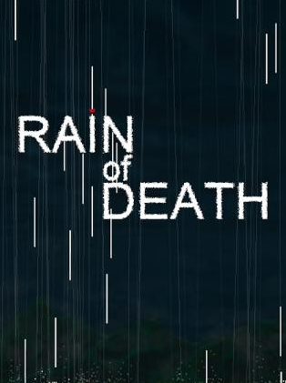 死亡之雨