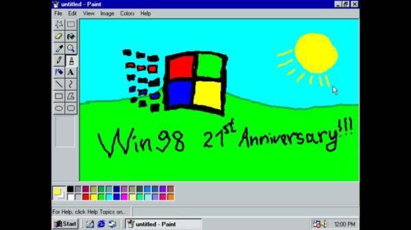 win98模拟器最新版1.4.4(Win98Simulator)