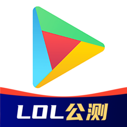 谷歌应用商店中文版