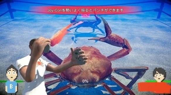 螃蟹大战无限金币版