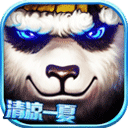 太极熊猫修改版