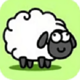 羊了个羊双人版