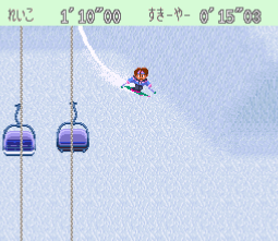 超级滑雪SFC版