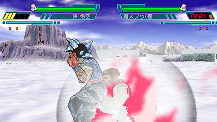 龙珠z：白神PSP版