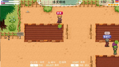 幻想国物语那鲁鲁王国PSP版