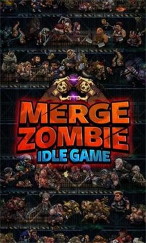 僵尸研究所(Merge Zombie)
